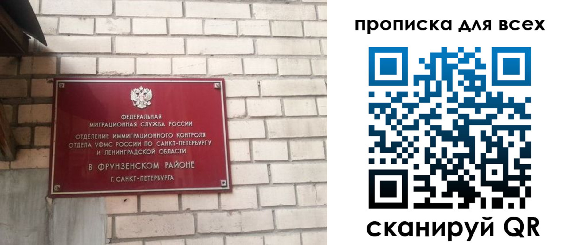форма 3 в Кашине